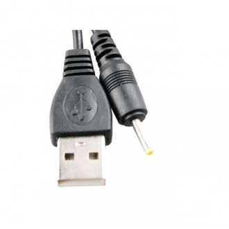 Nabíječka, adaptér, redukce - Napájecí USB kabel s DC konektorem 2,5mm