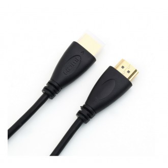 Nabíječka, adaptér, redukce - Propojovací HDMI kabel o délce 3m