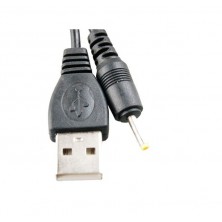 Napájecí USB kabel s DC konektorem 2,5mm