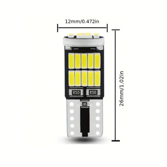 LED žárovka T10 W5W 26x 4014SMD