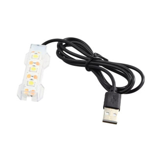 USB LED světlo pro akvárium a malé akvarijní rostliny