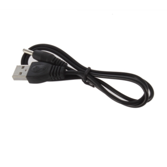 Napájecí USB kabel s DC konektorem 3,5mm