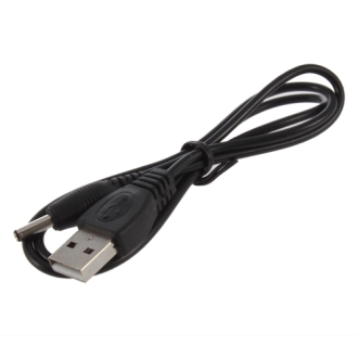 Napájecí USB kabel s DC konektorem 3,5mm