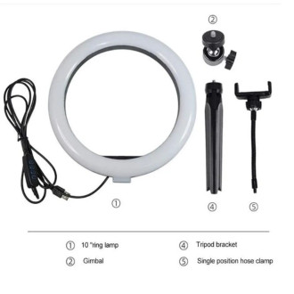 LED kruhové světlo 32 cm Selfie TikTok s držákem a stativem